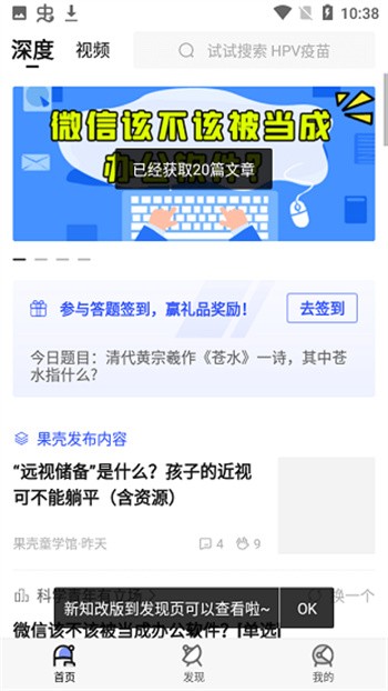 ������app����