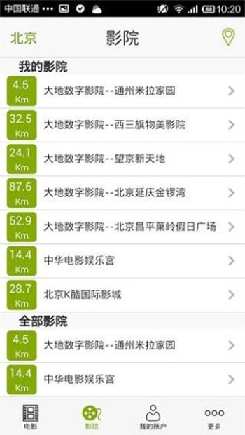 ��Ʊ�ֻ�������