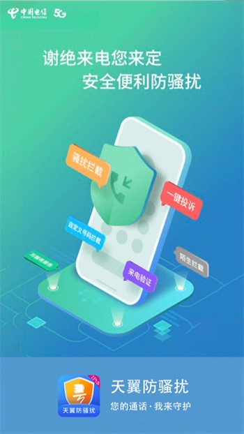 �Ų������ֻ�������