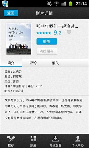 ���ӽ�ٷ����°�����