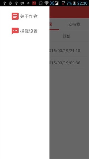 �������ܼҰ�׿������