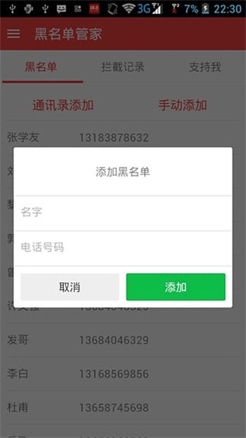 �������ܼҰ�׿������