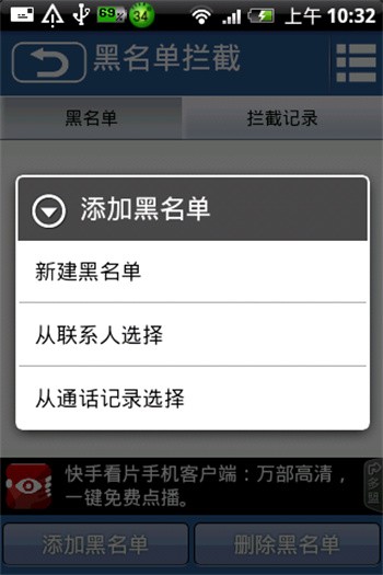 ���������ذ�׿��Ѱ�����