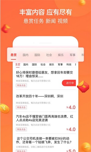 ���˵��ٷ�������