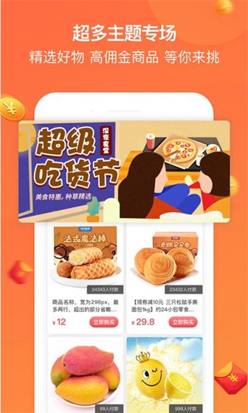 ���˵��ٷ�������