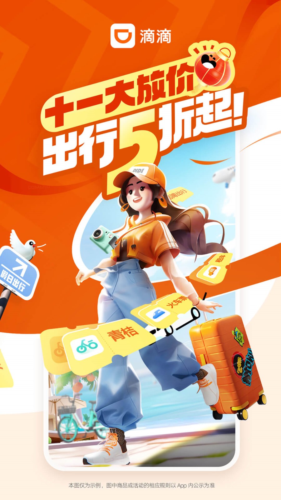 �ε���Լ��app���ذ�װ�ٷ��������