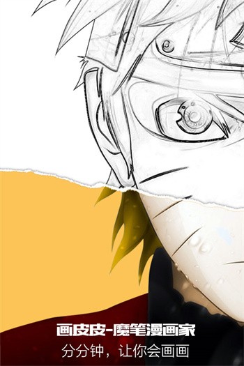 ��ƤƤapp����