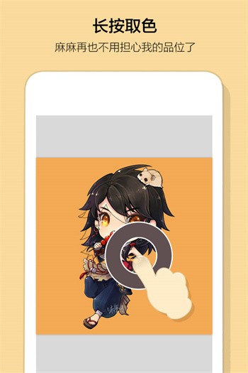 ��ƤƤapp����