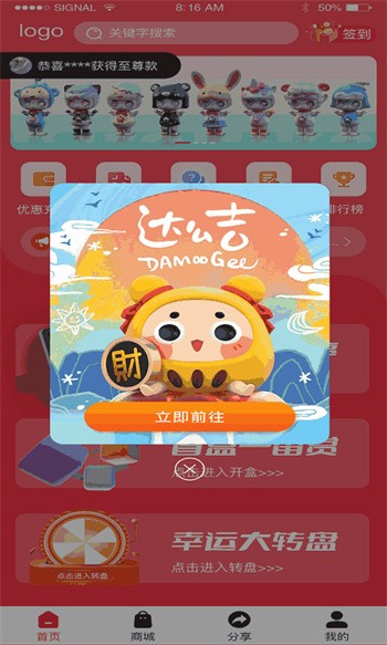 ���򱦺а�׿������