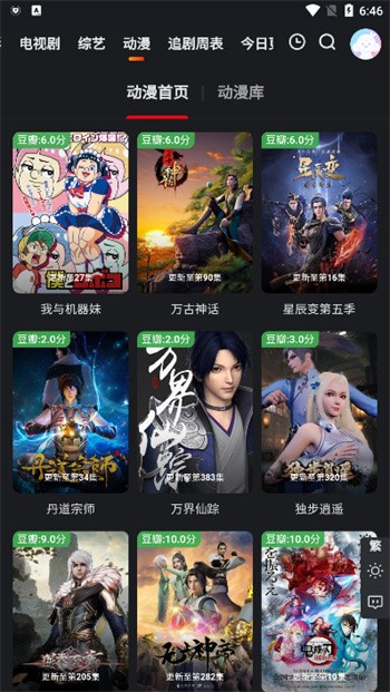 ��̫��Ӱ��app�ٷ�������