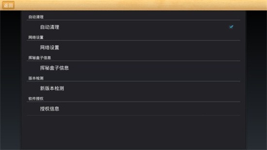 ���غ��ӹٷ�������