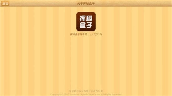 ���غ��ӹٷ�������