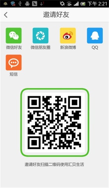 �㱴����app����