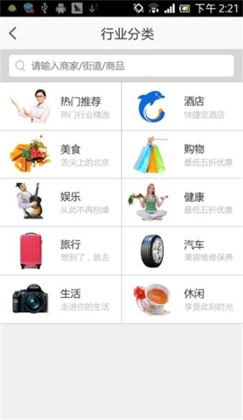 �㱴����app����