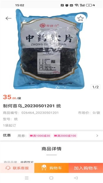 ������app����