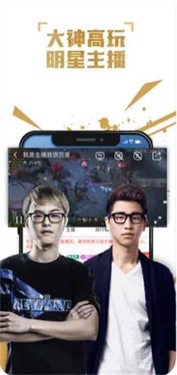 ��èTVapp����