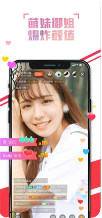 ��èTVapp����