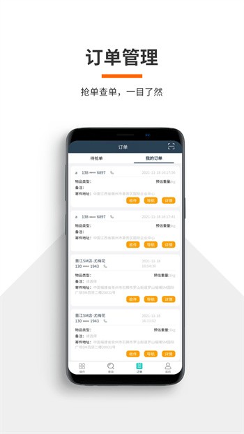 ���ƿ������������׿������