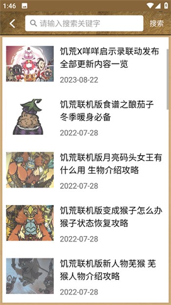 ���Ĺ���������������