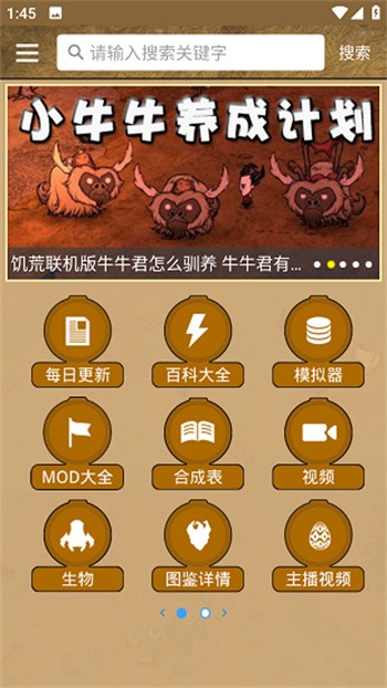 ���Ĺ���������������