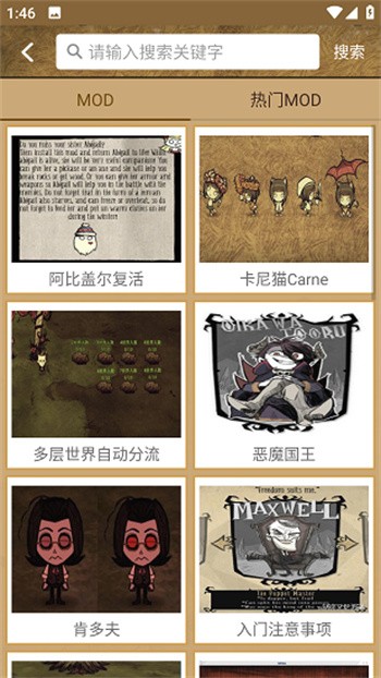 ���Ĺ���������������