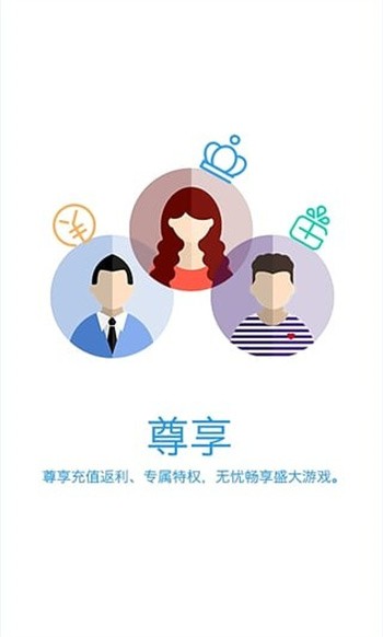 ���ܼ����°�����