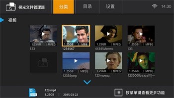 �����ļ���������׿������