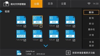 �����ļ���������׿������