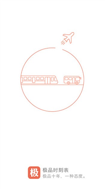 ��Ʒʱ�̱��ٷ�������