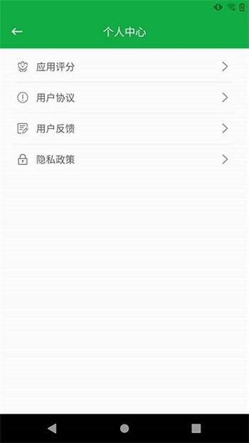 ���������ڴ�ܼ����°�����