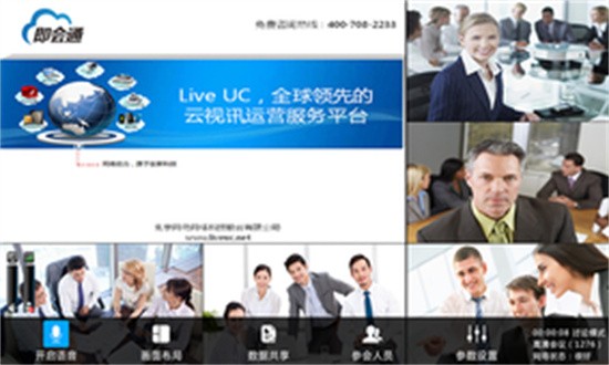 ����ͨ��Ƶ����app����