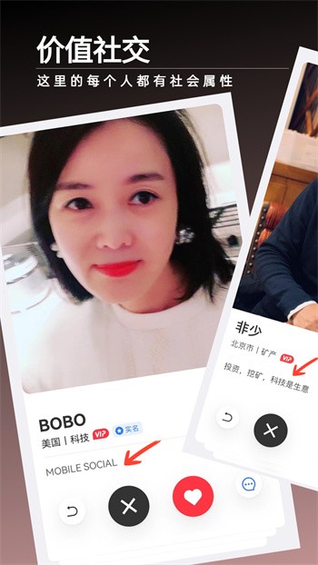 ��ֵ�罻���°�����