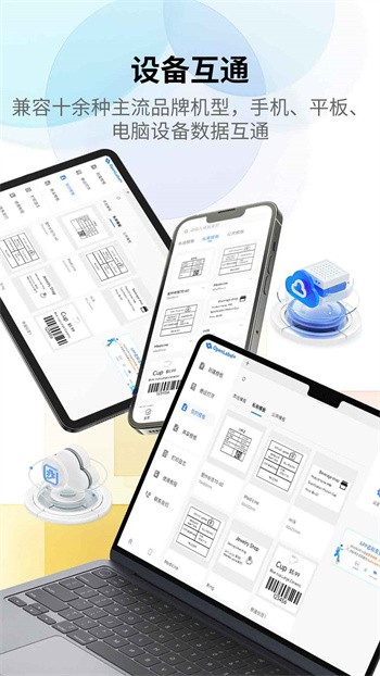 ������ǩ�ٷ�������