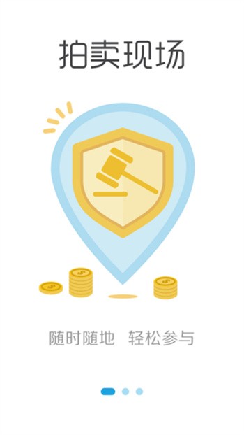 ���ķ���app�ٷ�������