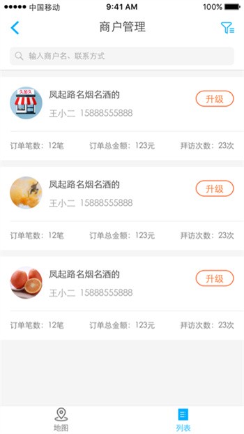 �üӾ�������׿���°�����