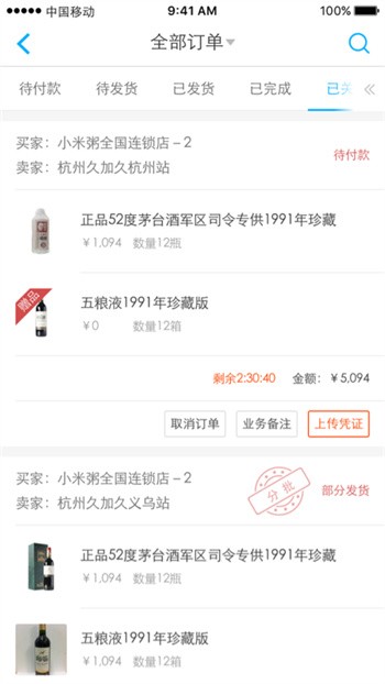 �üӾ�������׿���°�����