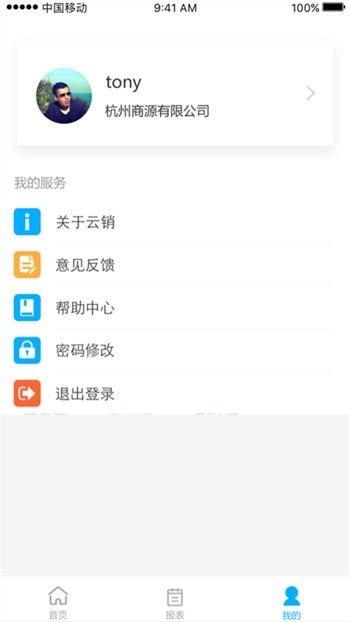 �üӾ�������׿���°�����