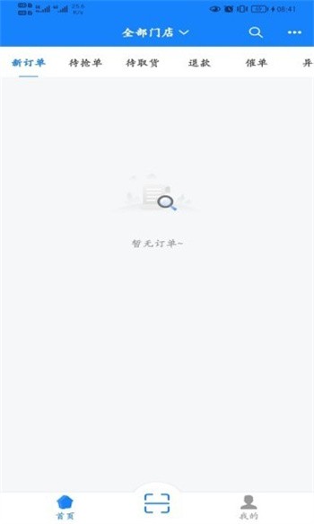 ������app��׿������