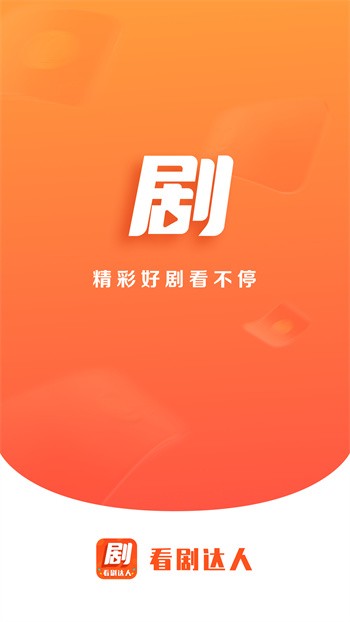 �������app��Ѱ�׿������