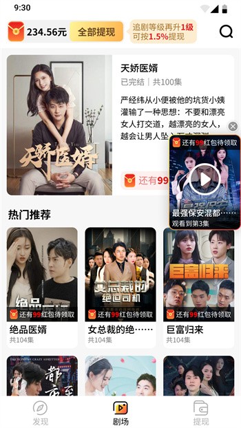 �������app��Ѱ�׿������