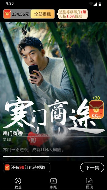 �������app��Ѱ�׿������