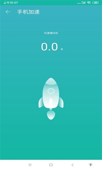 �ɿ�����app����