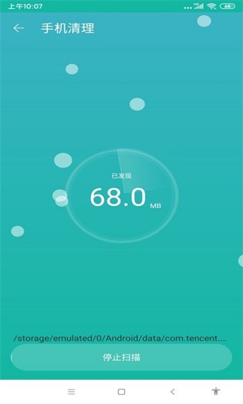 �ɿ�����app����