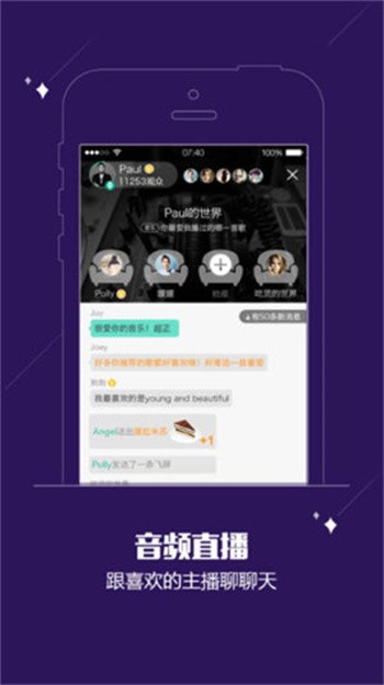 ��FM���°�����