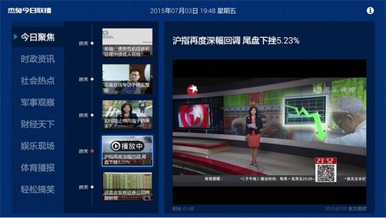 �����������°�����