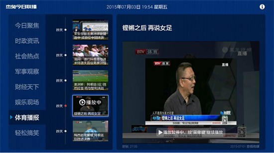 �����������°�����