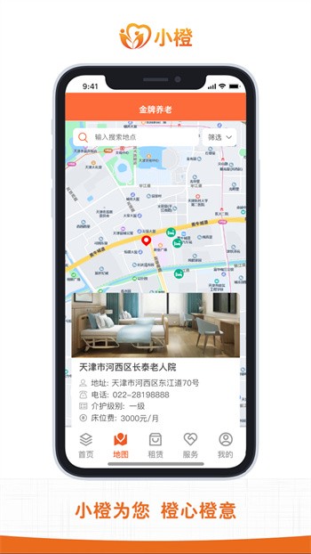 �������Ϲٷ��°汾����