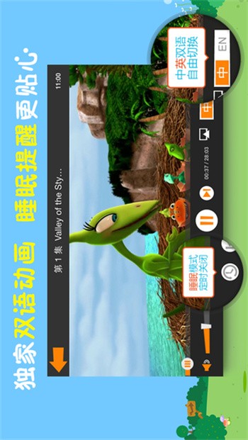 �ֿ���ͯ�����ٷ������°�����