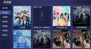 ��Ӱ�ӹٷ����°�����