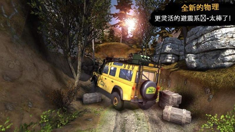 卡车进化狂野之轮中文版下载
